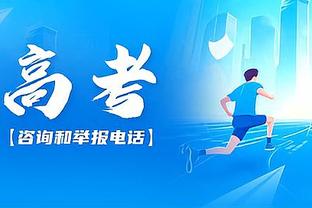 英超本赛季身价涨跌幅排行：利物浦+1.26亿欧第1，曼联-1.13亿倒1